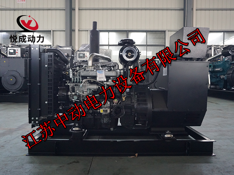 4ZT3.5-G21上柴動(dòng)力45KW柴油發(fā)電機(jī)組