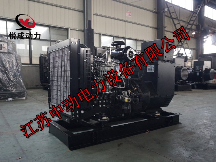 4Z2.7-G21上柴動力20KW柴油發電機組