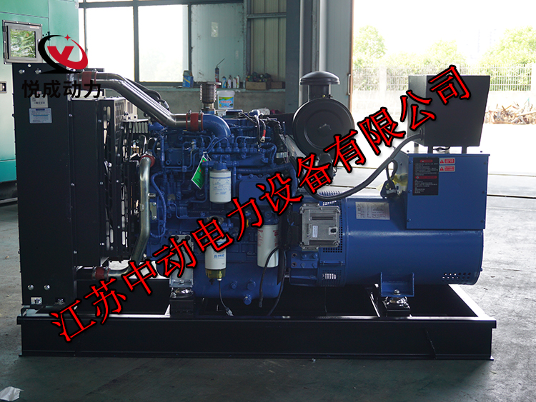 YC4A165-D30玉柴120KW柴油發(fā)電機(jī)組