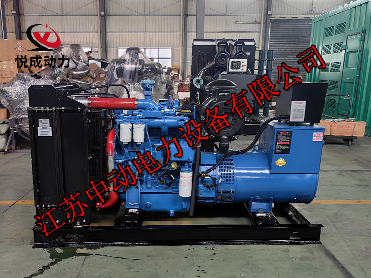 YC4A180L-D20玉柴120KW柴油發電機組