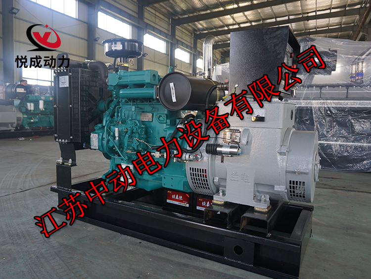 WP4.1D80E200濰柴動(dòng)力50KW柴油發(fā)電機(jī)組