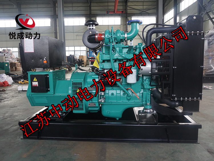 4BT3.9-G2東風康明斯動力配套30KW柴油發電機組