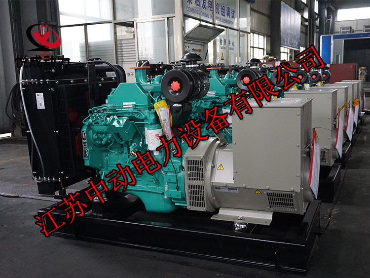 4BTA3.9-G13東風康明斯動力配套75KW柴油發電機組