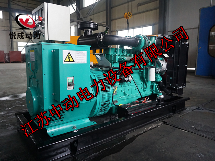 6BT5.9-G2東風康明斯動力配套75KW柴油發電機組