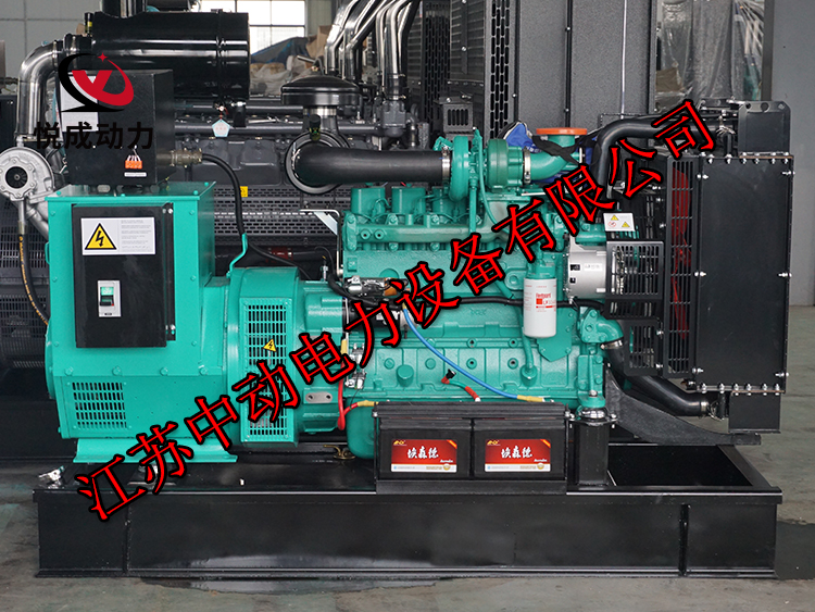 6BTA5.9-G2東風(fēng)康明斯動(dòng)力配套100KW柴油發(fā)電機(jī)組