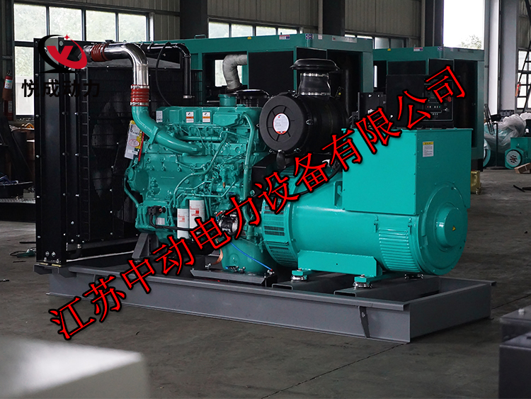 QSZ13-G10東風康明斯動力配套400KW柴油發電機組