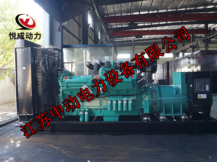 KTA50-G15X重慶康明斯動(dòng)力配套1500KW柴油發(fā)電機(jī)組