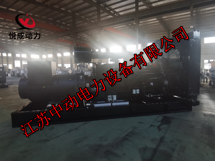 KTA50-G8重慶康明斯動(dòng)力配套1200KW柴油發(fā)電機(jī)組