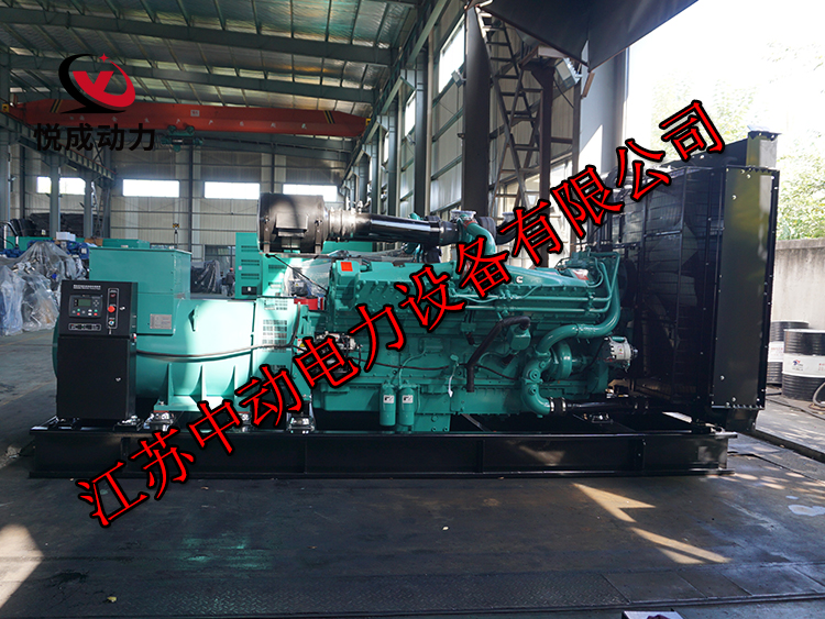 KTA50-G3E重慶康明斯動(dòng)力配套1000KW柴油發(fā)電機(jī)組