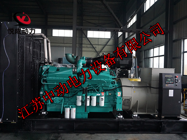 KTA38-G5重慶康明斯動(dòng)力配套900KW柴油發(fā)電機(jī)組