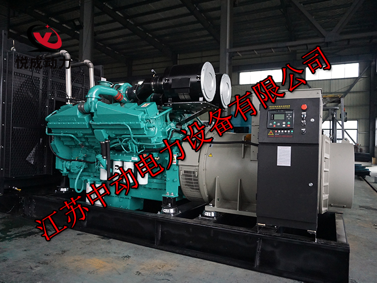KTA38-G2A重慶康明斯動力配套800KW柴油發電機組