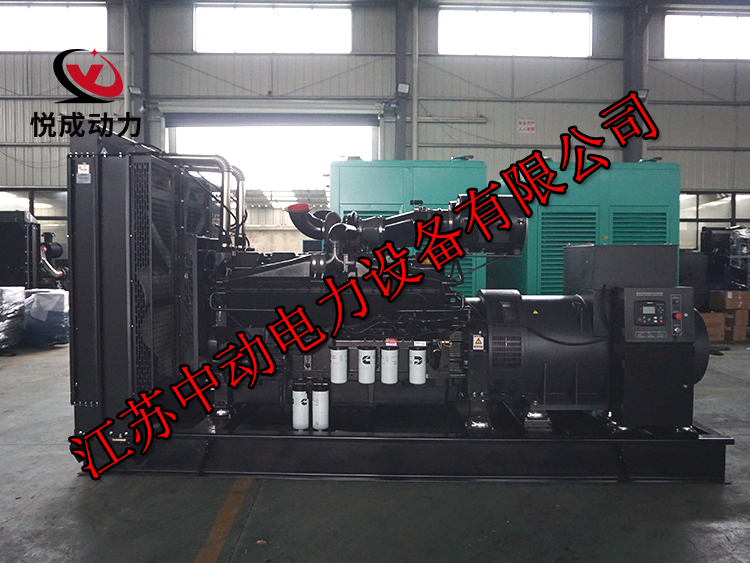KT38-GA重慶康明斯動力配套700KW柴油發電機組