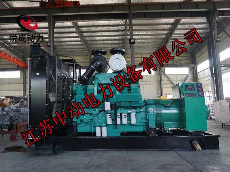 KTA38-G2B重慶康明斯動力配套700KW柴油發電機組