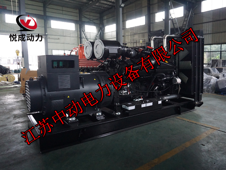 KT38-G重慶康明斯動力配套600KW柴油發電機組