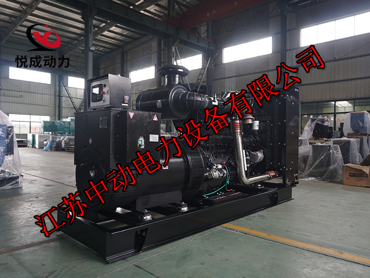 QSNT-G3重慶康明斯動力配套300KW柴油發電機組