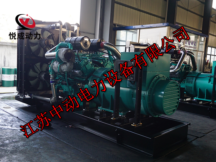 TCU1200南通股份1200KW柴油發(fā)電機(jī)組