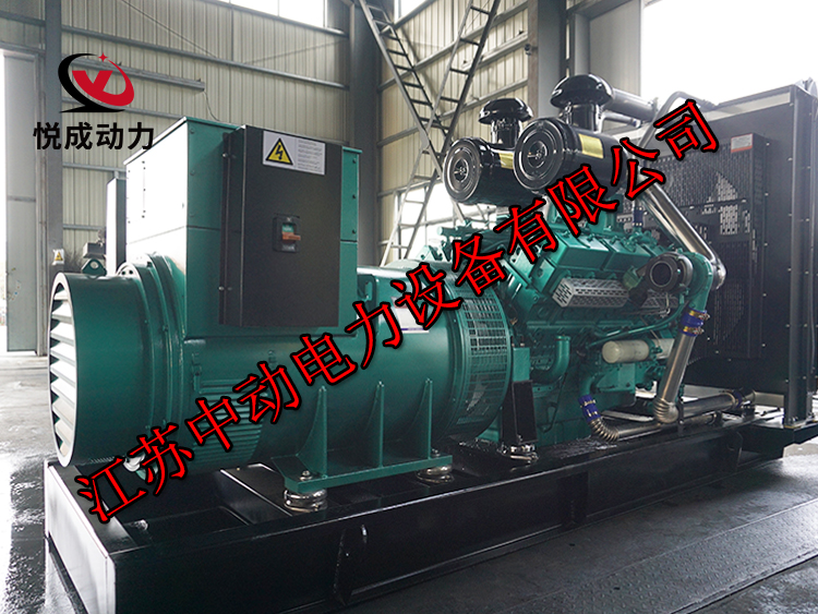 TCR550南通股份600KW柴油發電機組