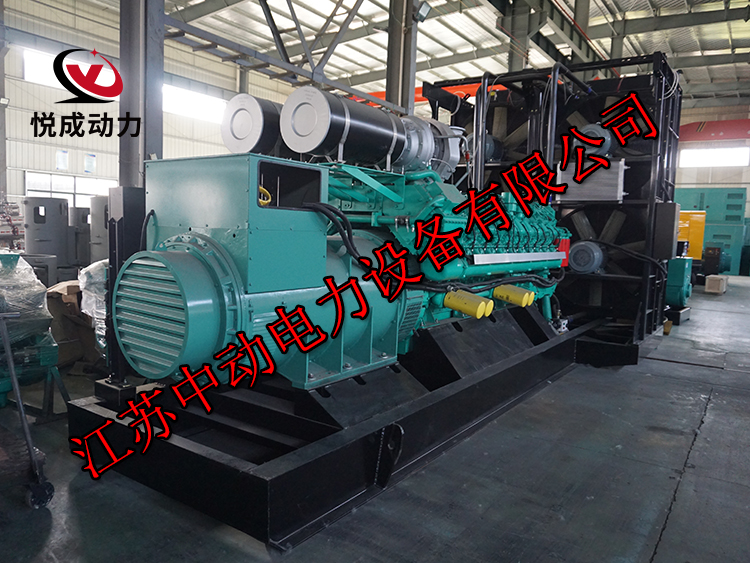 QTA3240G5科克1200KW柴油發電機組