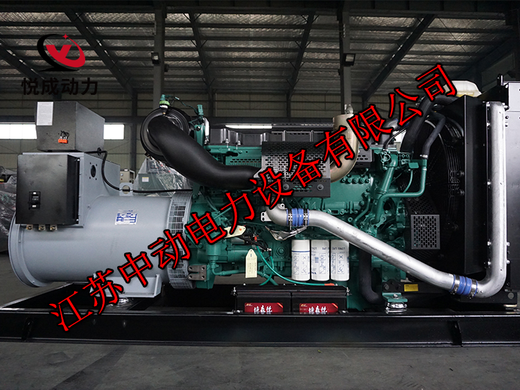 TAD1345GE沃爾沃動(dòng)力配套400KW柴油發(fā)電機(jī)組