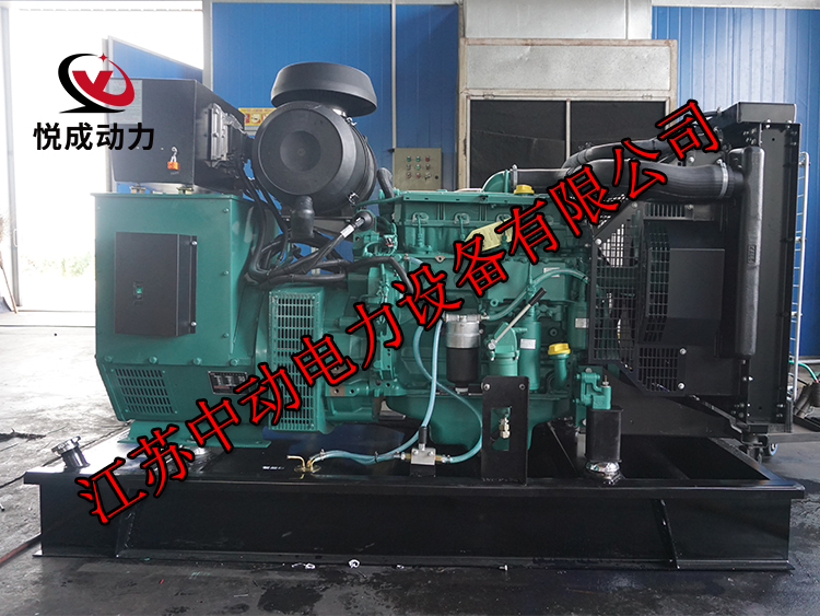 TAD532GE沃爾沃配套動(dòng)力100KW柴油發(fā)電機(jī)組