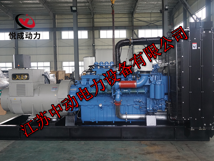 20V4000G63L奔馳2500KW柴油發電機組