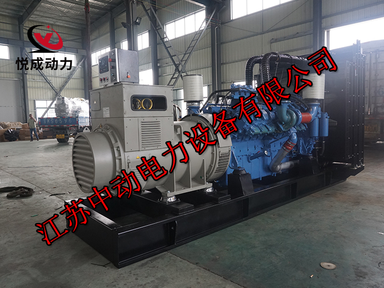 20V4000G63奔馳2500KW柴油發電機組
