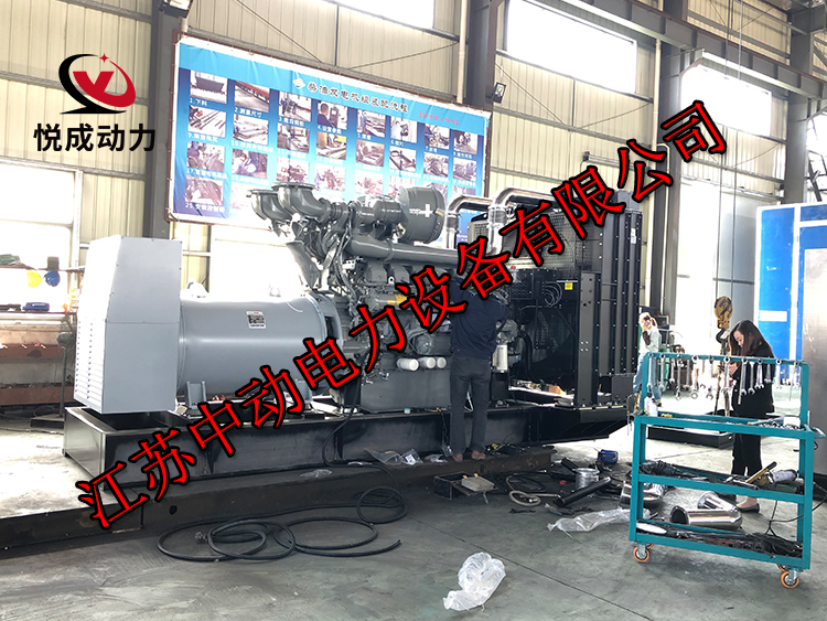 4016-61TRG3珀金斯1800KW柴油發電機組