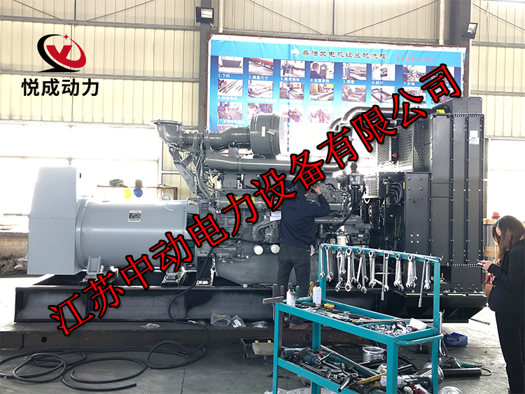 4016TAG1A珀金斯1500KW柴油發電機組