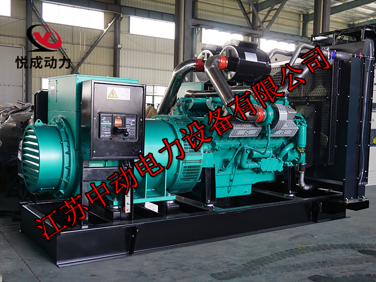 YC28H960松柴動(dòng)力900KW柴油發(fā)電機(jī)組