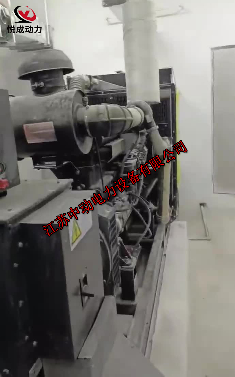 500KW康明斯柴油發電機組到貨日照