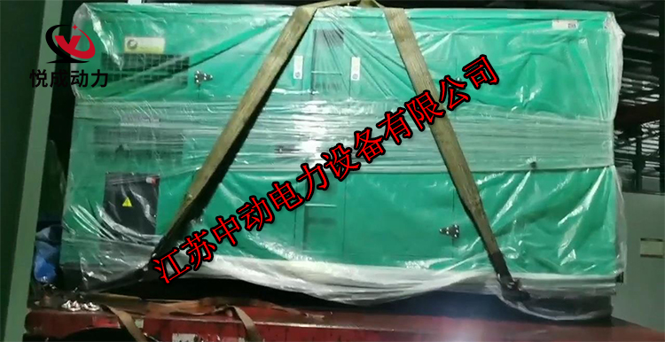 400KW低噪音柴油發電機組到貨南安