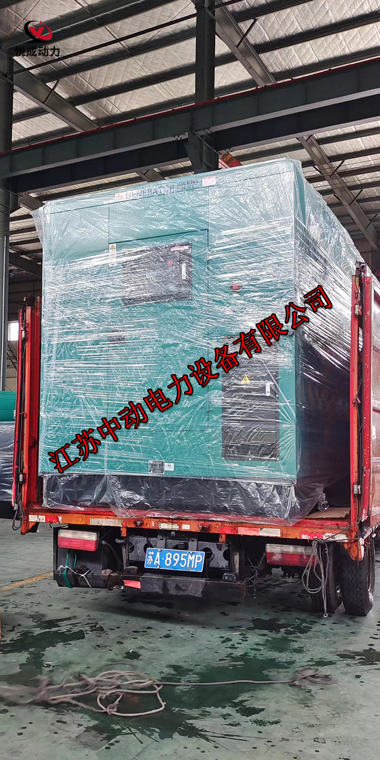 600KW低噪音柴油發電機組已發貨