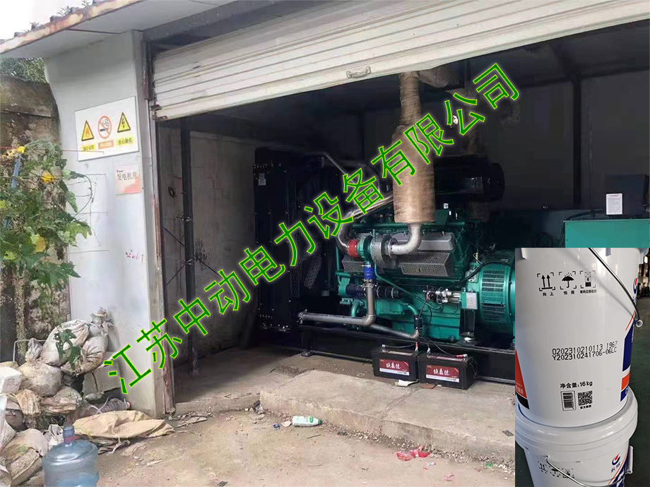 揚柴600KW柴油發電機組沈陽用戶現場安裝完工